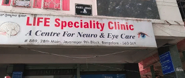 Life Speciality Clinic