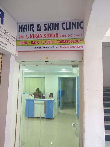 Hair and Skin Clinic