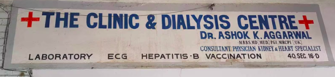 Abhinav Medicare Kidney & Dialysis Centre