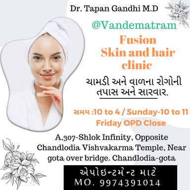 Fusion Superspeciality Clinic 
