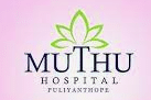 Muthu Hospital