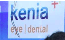 kenia eye hospital