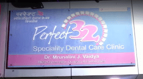 Perfect32 Speciality Dental Care Clinic