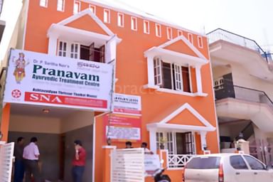 Pranavam Ayurvedic Treatment Centre