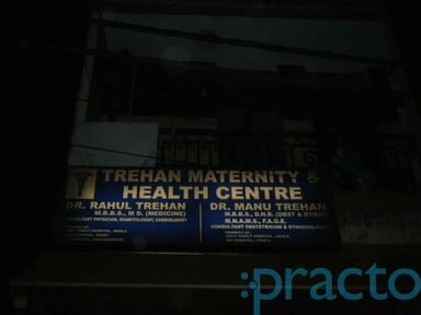 Trehan Maternity & Health Centre