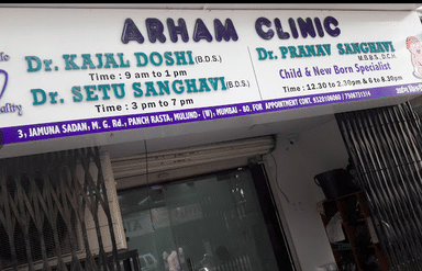 Dr. Pranav Sanghavi's Arham Clinic