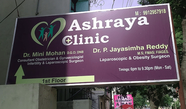 Ashraya Clinic