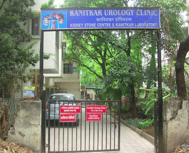 Kanitkar Urology Clinic