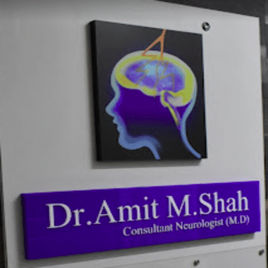 Dr. Amit Shah's Neurology Clinic