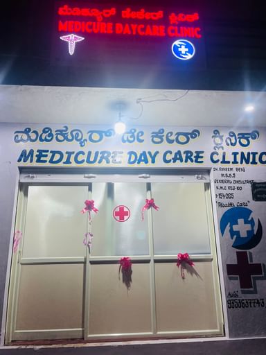 Medicure Daycare clinic