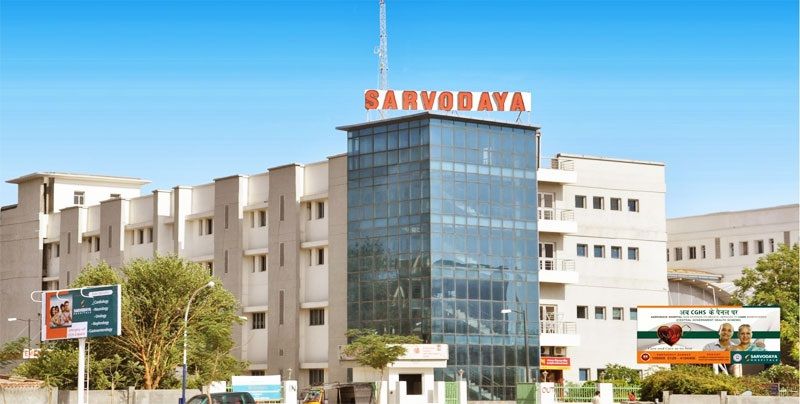 Sarvodaya Hospital