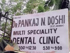 Dr Pankaj N Doshi's Dental Clinic
