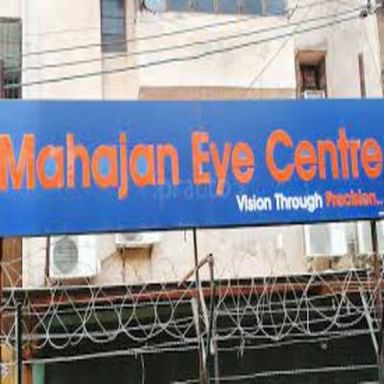 Mahajan Eye Centre