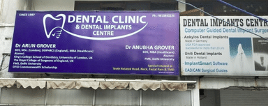Dental Clinic & Dental Implants Center