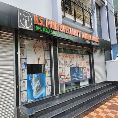 B S Multispeciality Dental Clinic