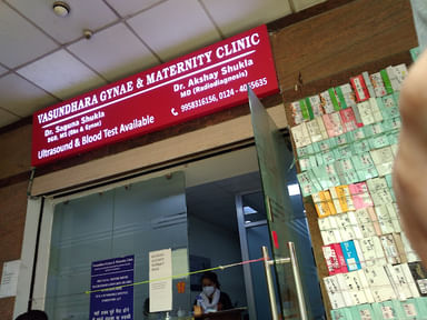 Vasundhra Gynae And Ultrasound Clinic