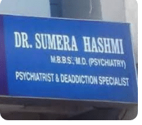 Hashmi Clinic