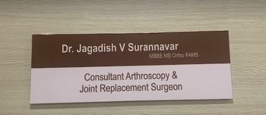 Dr. Jagadish Surannavar's Orthopaedic clinic