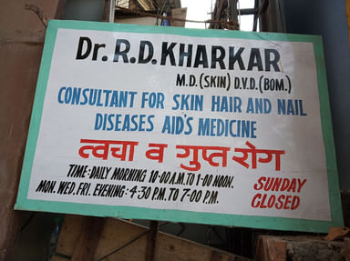 Dr. Kharkar's Skin Clinic