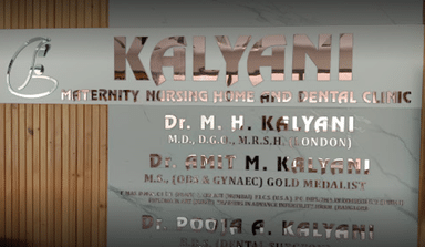 Kalyani Maternity Nursing Home And Dental Clinic