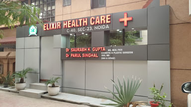 Elixir health care