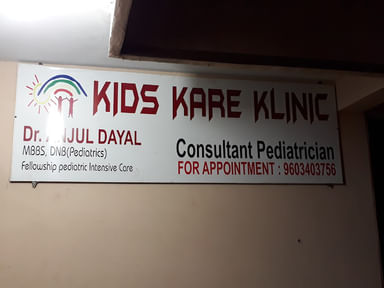 Kids Kare klinic