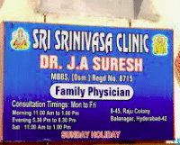 Sri Srinivasa Clinic
