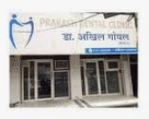 Prakash Dental Clinic