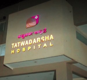 Tatwadarsha Hospital