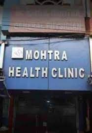 Mohtra Health Clinic