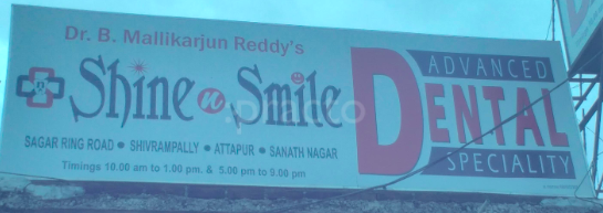 Shine N Smile Advanced Dental Speciality