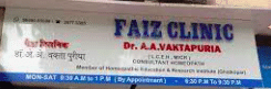 Faiz Clinic