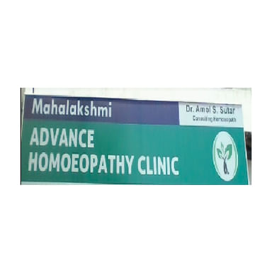 Mahalakshmi Advance Homoeopathy Clinic