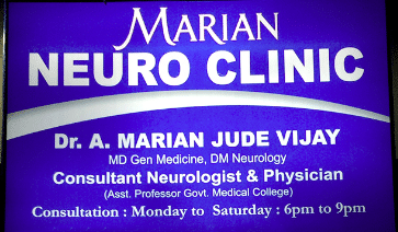 Marian Neuro Clinic