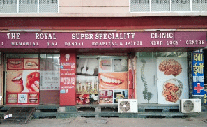 The Royal Super Speciality Clinic