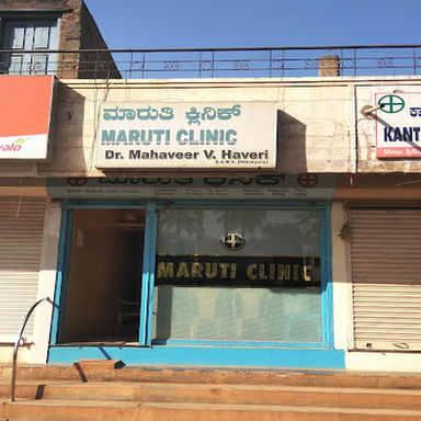 Maruti clinic
