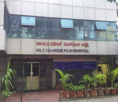 Dr.T.V. Ramesh Piles Hospital 
