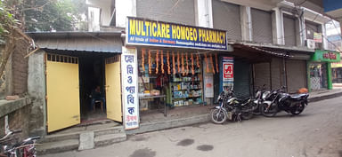 Multicare Homeo Pharmacy