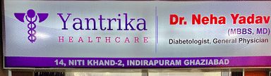 Yantrikas Healthcare