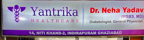 Yantrikas Healthcare