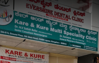 Kare and Kure Multi Speciality Clinic