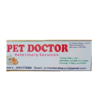 Petville Pet Clinic