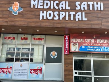 Medicalsathi hospital