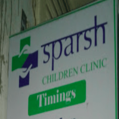 SPARSH WOMEN AND CHILD CARE CLINIC