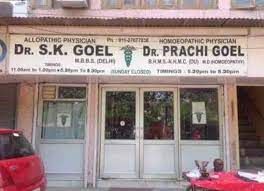 Dr. Goel's Clinic