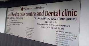 Padmasana Dental Clinic