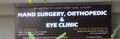 Hand Surgery, Orthopedic & Eye Clinic