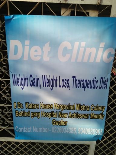 Sachin Srivastava Clinic