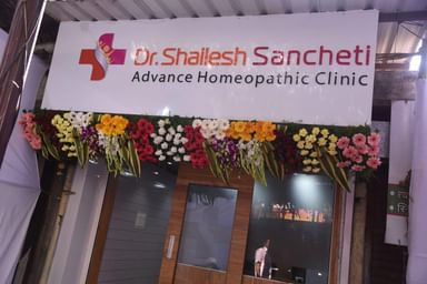 Dr.Shailesh Sancheti Advance Homeopathic Clinic