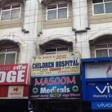 Belgaum Children's Hospital